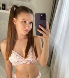 Анна, 8 967 702-09-60